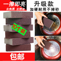 Strong rust removal sponge wipe magic Emery matte wash pot stainless steel clean and stain