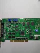 Yanhua PCI 1710U UL multi-function data acquisition card analog input and output card spot