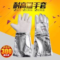 Industrial high temperature resistant 300 degree gloves kitchen oven baking anti-scalding heat insulation anti-high temperature five-finger lengthening thickening