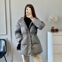 South Korea 90 white goose down down jacket womens long Korean version temperament waist thin hooded winter thickened jacket tide