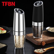 TFBN Gravity Sensing Pepper Grinding Machine Electric Stainless Steel Sea Salt Prickly Pepper Black Pepper Grinder Seasoning Bottle