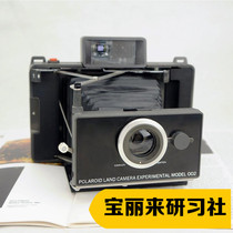 Polaroid Paulis Organ Machine Model002 Experimental Machine One Imaging Collection Price