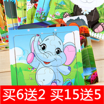 New Year gift 9 pieces baby animal wooden puzzle for young children Early education puzzle force wooden toy for 3-6 years old