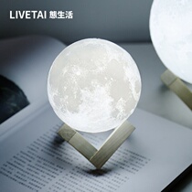 State life creative moon lamp night light bedside lamp Net red ins wedding gift to send girlfriend birthday ornaments
