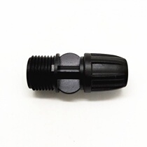 4 Fractures 1 2 Turns 8 11 9 12 Gross Pipe Straight Catch Joint Garden Spray Plus Wet Suit Micro-Spray Head