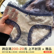 Phantom Teething Medium-high Waist Sexy Lace Pants Woman Pure Cotton Antibacterial Thin style Breathable Comfort Triangle Shorts Woman