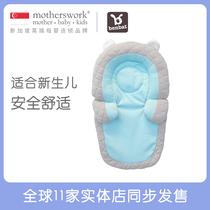 Benbat sweat-free series baby travel neck cushion safety protection import