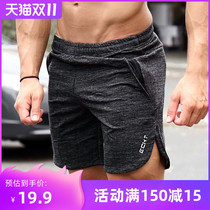 Muscle Training Brothers Summer Men Breathable Sports Thin Trousers Running Fitness Five-Pant Shorts Shorts