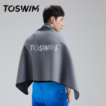 Toswim Swimming Bath Towel Women Quick Dry Towel Water Absorbing Beach Towel Portable Sunscreen Sports Fitness Cloak Bathrobe