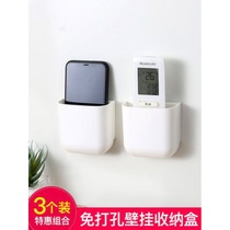 Plug-in fixer socket containing wall free of punch air conditioning remote control Rack Patch Panel Hung Wall Wire theorizer