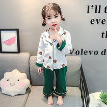 Childrens pajamas womens spring and autumn cotton thin girls one-year-old baby girls Summer Childrens Home clothing set