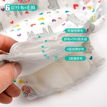 Pure cotton training Department pants six layers of gauze washable urinals 7 days hair