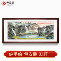 New product Famous hand-painted landscape painting Rising sun Rising cornucopia Living room hanging painting Office lucky decorative painting