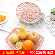 Plastic hollow fruit plate snack plate multifunctional fruit basket home living room coffee table simple candy fruit Basin