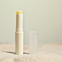 Baby lipstick ancient lip lip film laurel kiss jasmine MRH plant herbal boutique Huayun