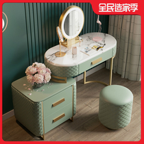 Dressing table storage cabinet integrated light luxury bedroom marble makeup table LED light modern simple small apartment dressing table