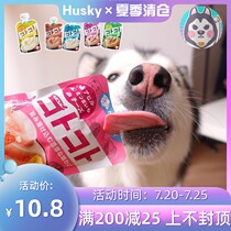 Japan Hells Kitchen Gollum sauce Cat dog snacks Liquid wet food meat puree reward snacks for dogs 100g