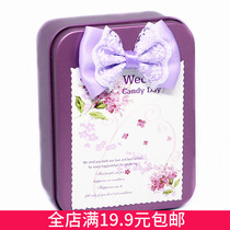 Color metal box card portable storage box wedding candy wedding gift box small gift color box tinplate box