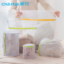 Camellia bra laundry bag underwear wash bag fine mesh bra machine wash bag large grid small laundry net bag