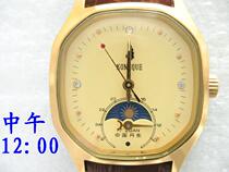 Gift good peacock Sun Moon stars domestic mechanical antique watch