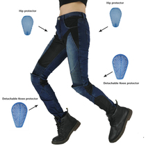 LOONG BIKER summer motorcycle slim fall pants motorcycle jeans motorcycle breathable cycling pants for women