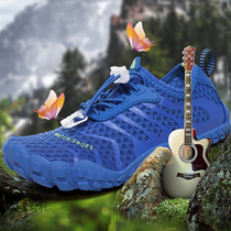 Childrens beach swimming shoes diving beach shoes boys and girls summer outdoor breathable five fingers stream waters and sea shoes