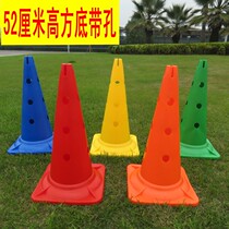 52cm square bottom with hole football logo barrel logo cone sign barrel road sign roadblock training cone obstacle