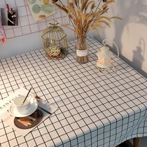 Net red tablecloth fabric cotton linen Japanese Nordic dormitory tea table mat girl heart table cloth desk ins students students
