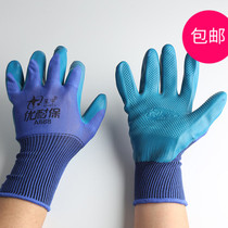 Xingyu excellent insurance A688 thickened wear-resistant oil-resistant breathable comfortable handling machine non-slip stab-proof