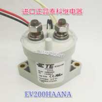 EV200HAANA American tyco TE high voltage DC electric automotive relay DC contactor