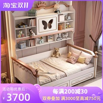 Childrens bed wardrobe bed one light luxury small apartment multifunctional girl bed butterfly pink girl solid wood princess bed