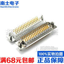 Seiko Nanx HDP50 riveting harpoon male female head DP50 pin straight foot DB50 hole with fixed plug plate welding plate