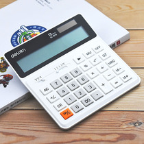 Deli 1675 solar calculator Large screen 12-digit computer large simple desktop office calculator