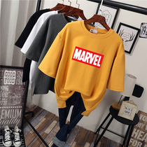 womens plus size summer clothing 2022 new short sleeve t-shirt womens loose half sleeve net red chubby girl fashion belly cover top