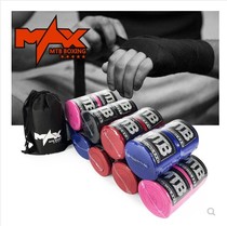 MTB strap Boxing Sanda Muay Thai hand wrap bandage sandbag strap men and women 3 meters 4 5 meters