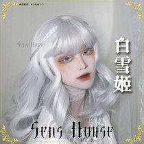 Sens House=White Snow Ji=Matte silver white Lolita Lolita Big curly hair Lolita Cute jk Wig