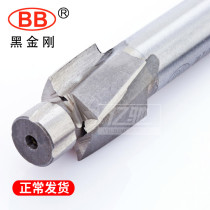 Black diamond high speed steel high hard screw hole sink head white steel milling cutter step drilling chamfered knife sinkhole knife sinkhole 3-20