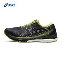  ASICS ASICS running shoes mens stable GT-2000 10 (4E)wide last sports shoes 1011B184-750