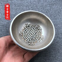 Antique white copper silver-plated five-blessing bat dish pen wash plate silver bowl propaganda Double Dragon relief round ornaments