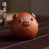 Zhen Pangtong Lixing Purple Sand Tea Spotting Piece Personality Creative Tea Table Tea Desk Accessories Rat Year Rat Tea Darling Breezable