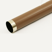 Suitable for HP1505 Fixing Film HP1522 Fixing Film HP M1120 Fixing Film M1522NF Metal Film