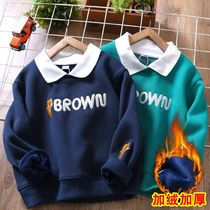 Boy plus velvet sweater autumn padded Polo shirt top 2021 new children autumn and winter one velvet base shirt tide