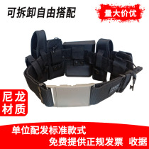 Security Belt mens black nylon armed belt outdoor special for tactical running bag six-piece multi-function accessory bag