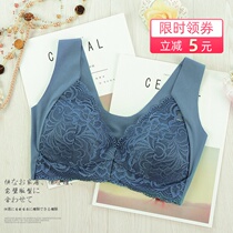 Full cup front buttoned light and thin air-permeable large breasted with small steel ring Fat mm large-size plastic-shaped bra to gather underwear