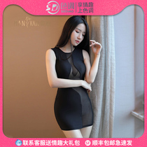 Sexy erotic lingerie Temptation Qipao Uniform Bed Maid Dress Pure Desire Sleepwear Passion Suit Woman Midnight Charm