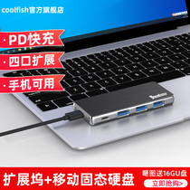 coolfish hubdisk mobile solid state drive 1t Thunderbolt 3 hard drive MacBook docking station Huawei type-c mobile phone external SSD mobile hard drive Portable