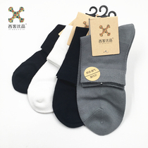 West Guest Eugena Spring Summer Thin models Modale mesh Short-cylinder mens socks Business vertical strips No bones breathable without smelly feet