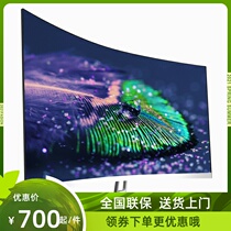 24 24 27-inch high-definition curved display 27 inch 2K straight face display 32 inch 2K144hz curved display