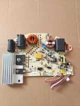 Original new Jiuyang induction cooker accessories C22-IHC7 IHC5 motherboard main control board power board circuit board