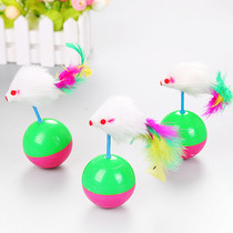 Cat Toys Tumbler Mouse Ball Self-Hi Interactive Pet Cat Toys Cat Toy Cat Toy Cat Supplies